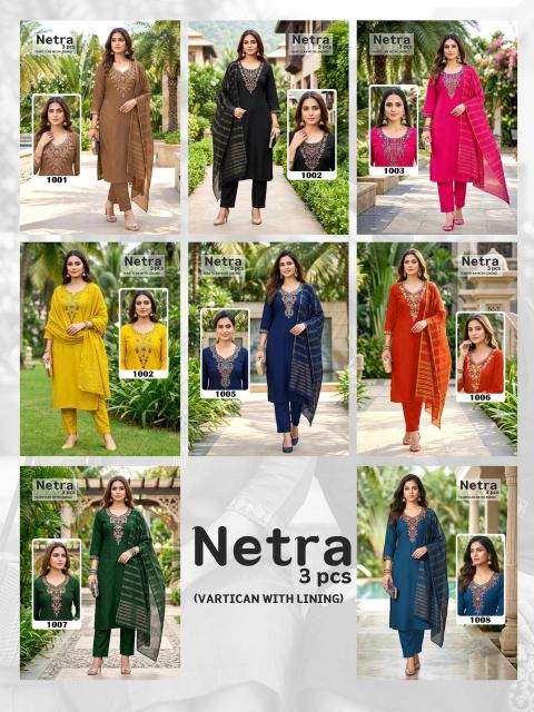 Desi kudi netra 3pcs wholesale kurti manufacturer